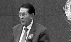 media/91/juanponceenrile__4729143t.jpg