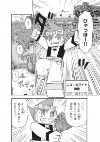 Related Image