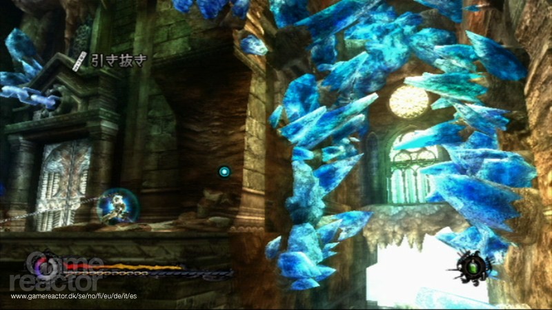 Pandora's Tower