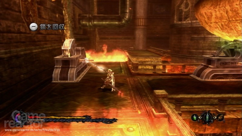 Pandora's Tower