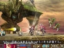 media/92/bloodbahamut_bilder_179267t.jpg