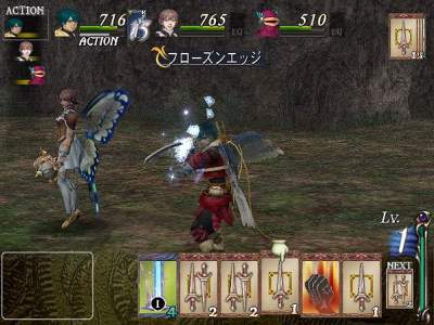 Baten Kaitos: Eternal Wings and the Lost Ocean