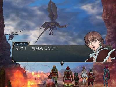 Baten Kaitos: Eternal Wings and the Lost Ocean
