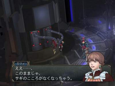Baten Kaitos: Eternal Wings and the Lost Ocean