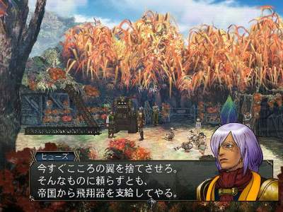 Baten Kaitos: Eternal Wings and the Lost Ocean