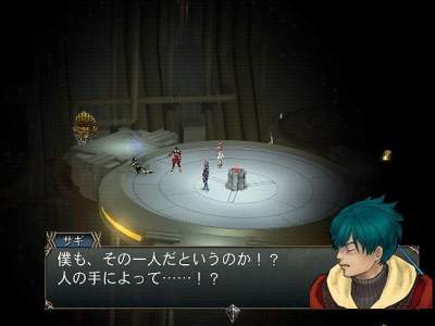 Baten Kaitos: Eternal Wings and the Lost Ocean