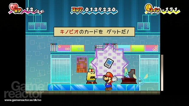 Super Paper Mario