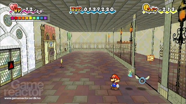 Super Paper Mario