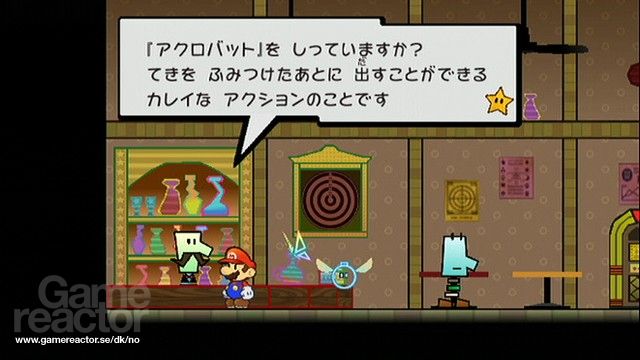 Super Paper Mario