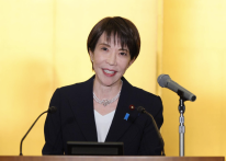 media/94/japanjointrumpu2019s_4839403t.png
