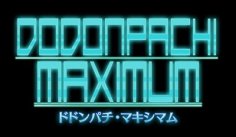 media/95/dodonpachimaximumannonceret_349541t.jpg