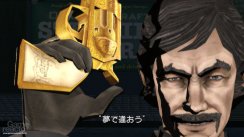 media/95/nomoreheroes_139502t.jpg