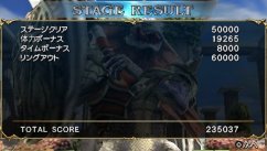 media/95/soulcalibur_189557t.jpg