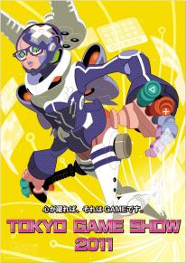 media/96/firsttgs11_249667t.jpg