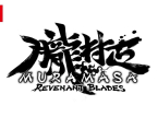 Vanillawares meget efterspurgte mesterv&aelig;rk vender tilbage med Muramasa: Revenant Blades til Switch 2, PS5 og PC