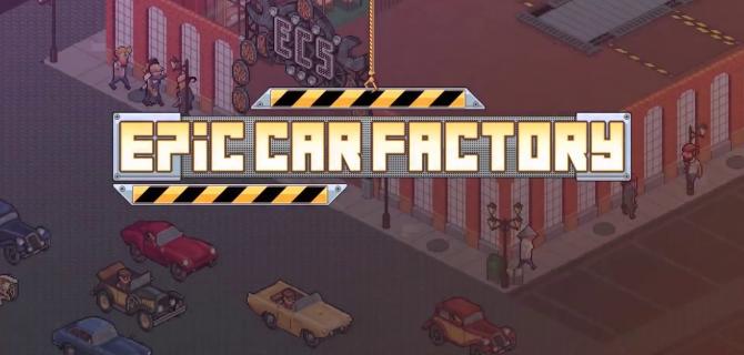 Epic Car Factory