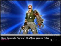 media/98/bioniccommandorearmed_159881t.jpg