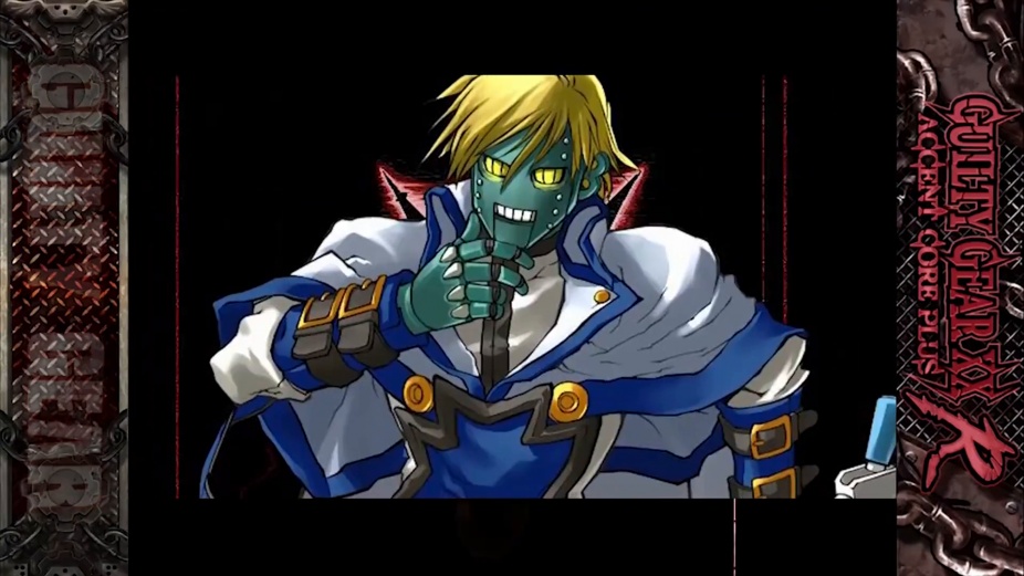 Guilty Gear 20th Anniversary Edition