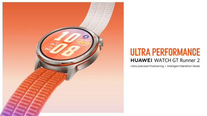 Huawei Watch GT Runner 2 - Produktpr&aelig;sentation #2 (Software)