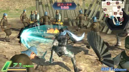 Dynasty Warriors Next - Shu Action Trailer