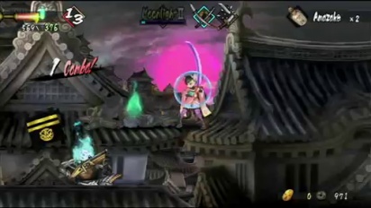Muramasa: The Demon Blade - Launch Trailer
