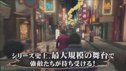 Yakuza: Like a Dragon - Gameplay Trailer TGS 2019